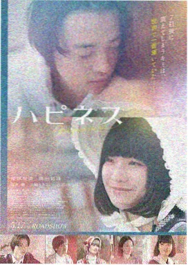 星际穿越 - 66视频推荐