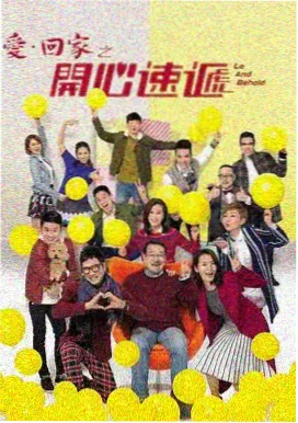 盗梦空间 - 66视频推荐