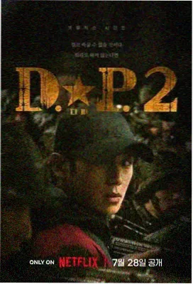 复仇者联盟 - 66视频推荐