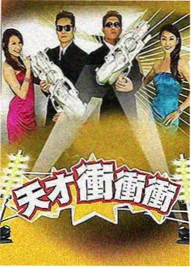 满江红 - 66视频推荐